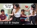 INSTAGRAM- https://www.instagram.com/corrupt_tuber/

Bhabhi ka channel - https:/