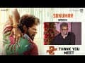 Watch Sukumar Speech at Pushpa 2 Thanks Meet | Allu Arjun | Rashmika | Fahadh Fa