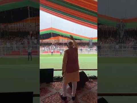 Prime Minister Narendra Modi received a grand welcome from the gathering as he a