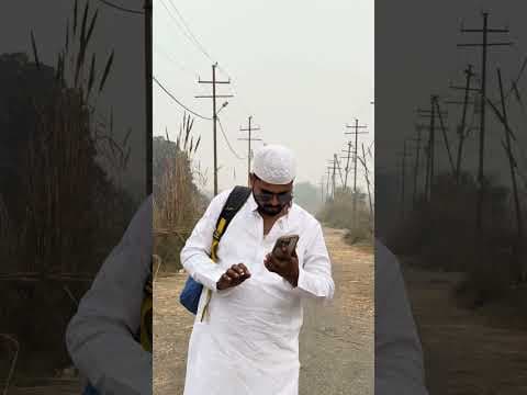 जय श्री राम 🕉️ #comedy #shortvideo #shorts