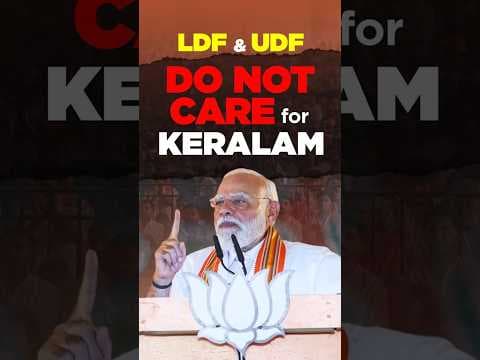 Prime Minister Narendra Modi, addressing a public meeting in #palakkad Keralam, 