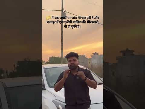 अफवाहों से बचें, देश में LPG और पेट्रोलियम का पर्याप्त स्टॉक मौजूद है। घबराने की