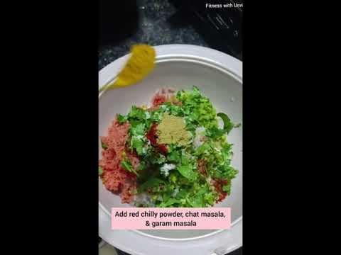 Protein rich Tikki / quick recipe / easy recipe /weight loss recipe / homemade /