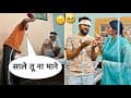 INSTAGRAM- https://www.instagram.com/corrupt_tuber/

Bhabhi ka channel - https:/