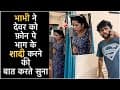 INSTAGRAM- https://www.instagram.com/corrupt_tuber/

Bhabhi ka channel - https:/