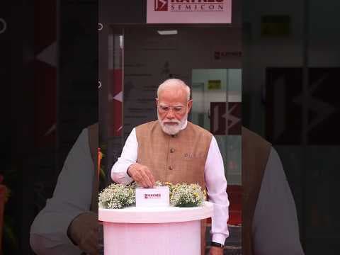 Prime Minister Narendra Modi inaugurated the Kaynes Semicon Plant at Sanand, Guj