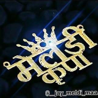 🔱 Sahil Mak 🔱 { 1.M }
