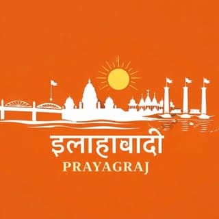Allahabadi_Prayagraj