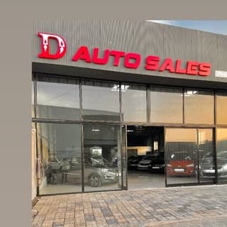 D Auto Sales | Pre owned cars | Pune