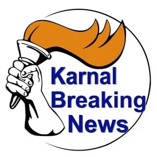 Karnal Breaking News
