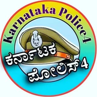 𝗞𝗮𝗿𝗻𝗮𝘁𝗮𝗸𝗮_𝗣𝗼𝗹𝗶𝗰𝗲_𝟰