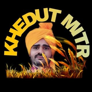 Khedut mitra
