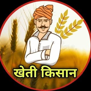 Kheti Kisan
