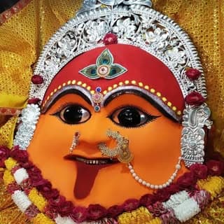 @pujari karishma nath