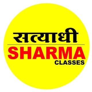 Satyadhi Sharma Classes