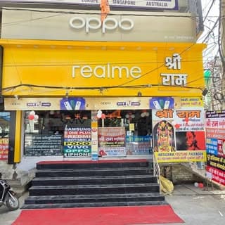 S.R COMMUNICATION ROHTAK