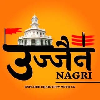 Ujjain Nagri®| Aashutosh Rathore